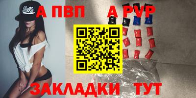 экстази Волжский