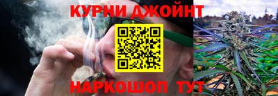 гашиш Балахна