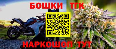 экстази Волжский