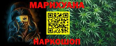 экстази Волжский