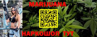 PSILOCYBIN Балаково