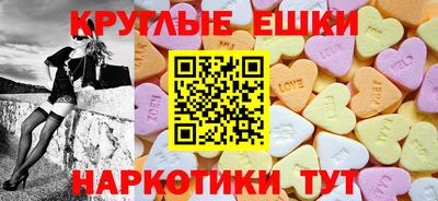 кокаин колумбия Балашиха