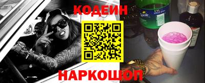 шишки Изобильный