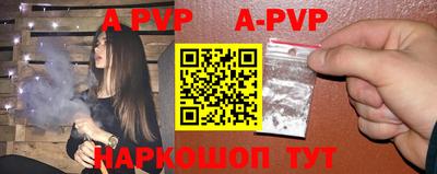 кокаин колумбия Балашиха