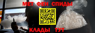каннабис Волжск
