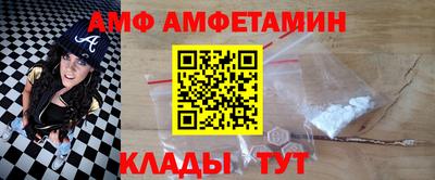 каннабис Волжск