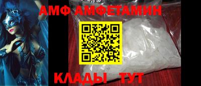 каннабис Волжск