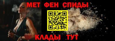 PSILOCYBIN Балаково