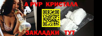 2c-b Ирбит