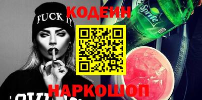 экстази Волжский