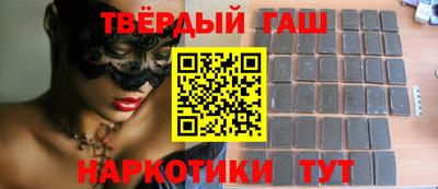 экстази Волжский