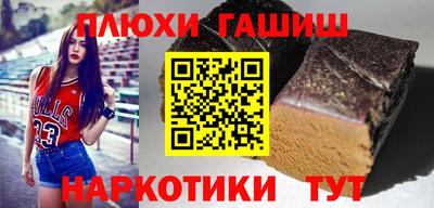 экстази Волжский