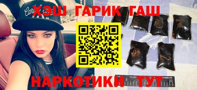 экстази Волжский