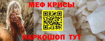 экстази Волжский