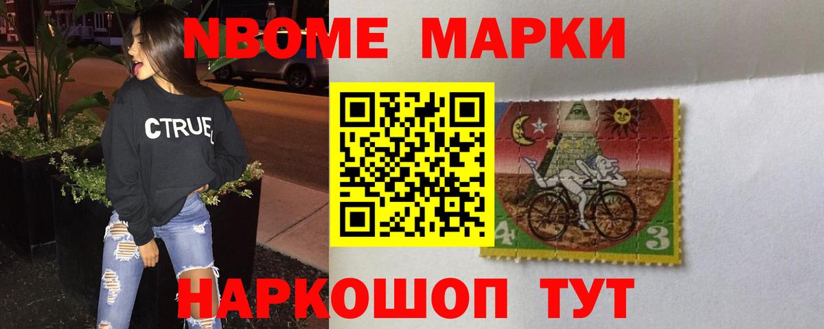 ЛСД экстази кислота  Вход с VPN  Лсд 25 экстази кислота  Грязи 