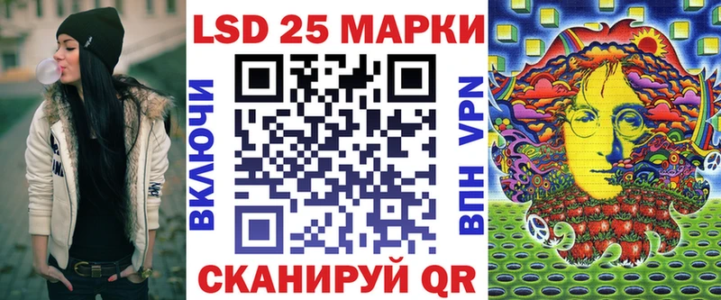 hydra как войти  Грязи  Наркотические марки 1,5мг 