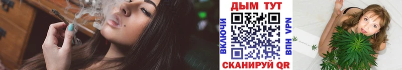 закладка  Грязи  Канабис гибрид 